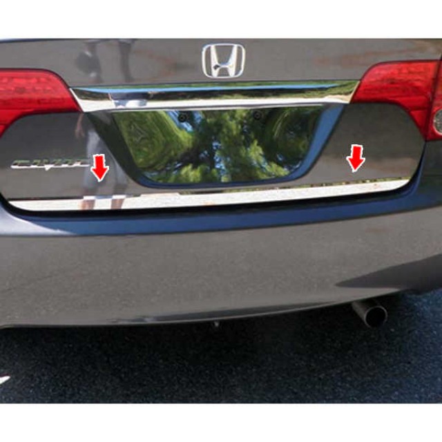 HONDA CİVİC 2012-2017 BAGAJ ALT ÇITASI KROMU HONDA CİVİC 2012-2017 BAGAJ ALT ÇITASI KROMU