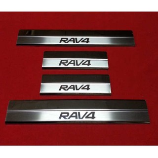 TOYOTA RAV4 2014 SONRASI KAPI EŞİĞİ KROM 4PARÇA 