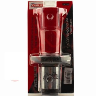 Korna Ebube (Öküz)12V 